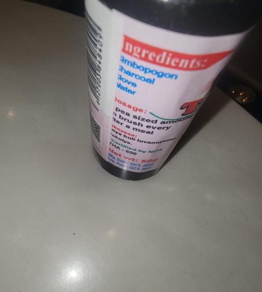 products-details